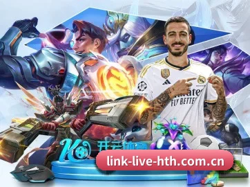 华体会 APP